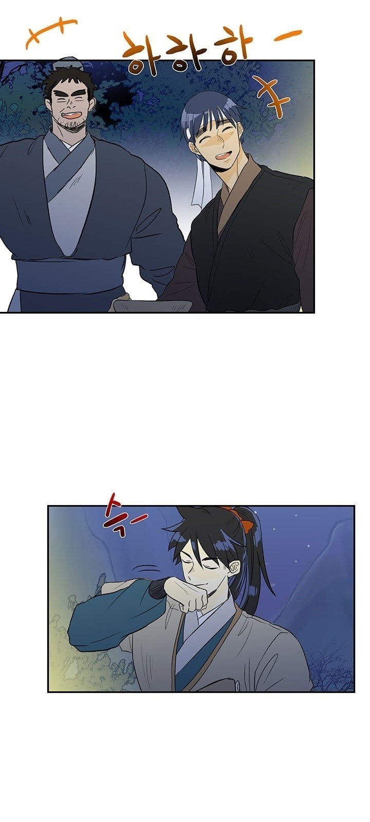 The Reincarnation of Warrior - Chapter 41 40