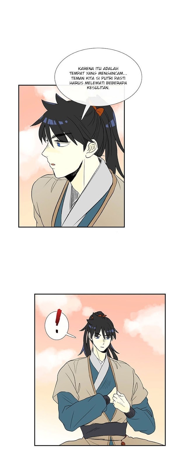 The Reincarnation of Warrior - Chapter 46 14