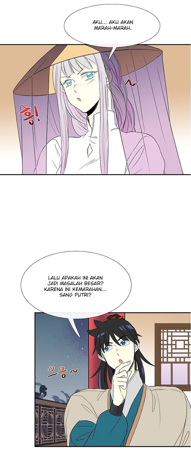 The Reincarnation of Warrior - Chapter 47 34 The Reincarnation of Warrior - Chapter 47 34