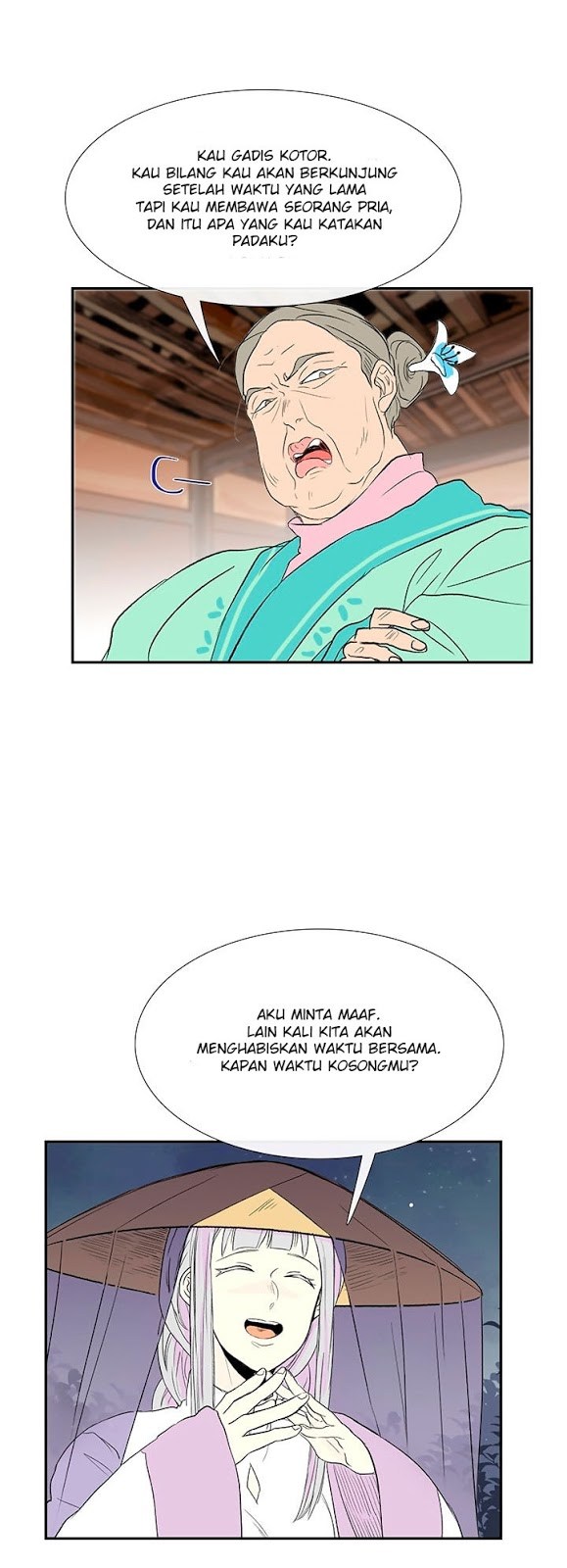 The Reincarnation of Warrior - Chapter 47 16 The Reincarnation of Warrior - Chapter 47 16