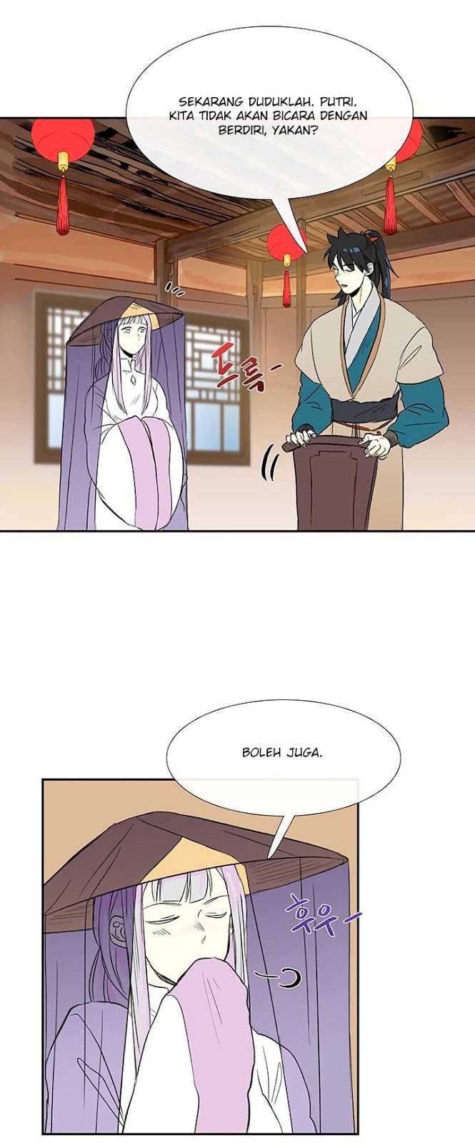 The Reincarnation of Warrior - Chapter 47 6 The Reincarnation of Warrior - Chapter 47 6