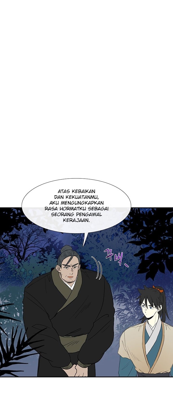 The Reincarnation of Warrior - Chapter 44 8 The Reincarnation of Warrior - Chapter 44 8