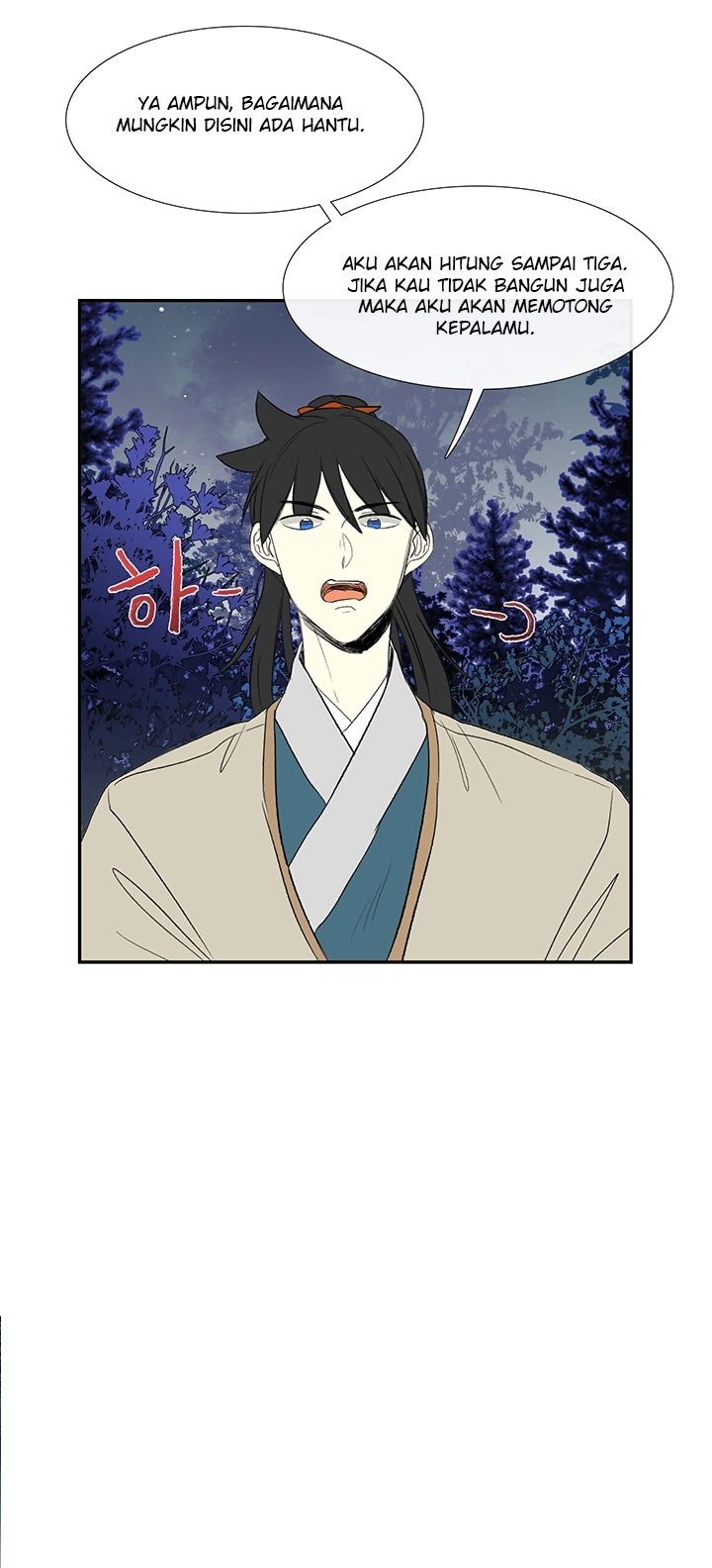 The Reincarnation of Warrior - Chapter 44 25 The Reincarnation of Warrior - Chapter 44 25