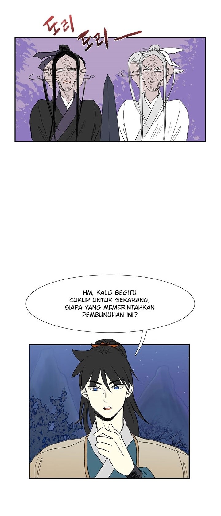 The Reincarnation of Warrior - Chapter 44 37 The Reincarnation of Warrior - Chapter 44 37