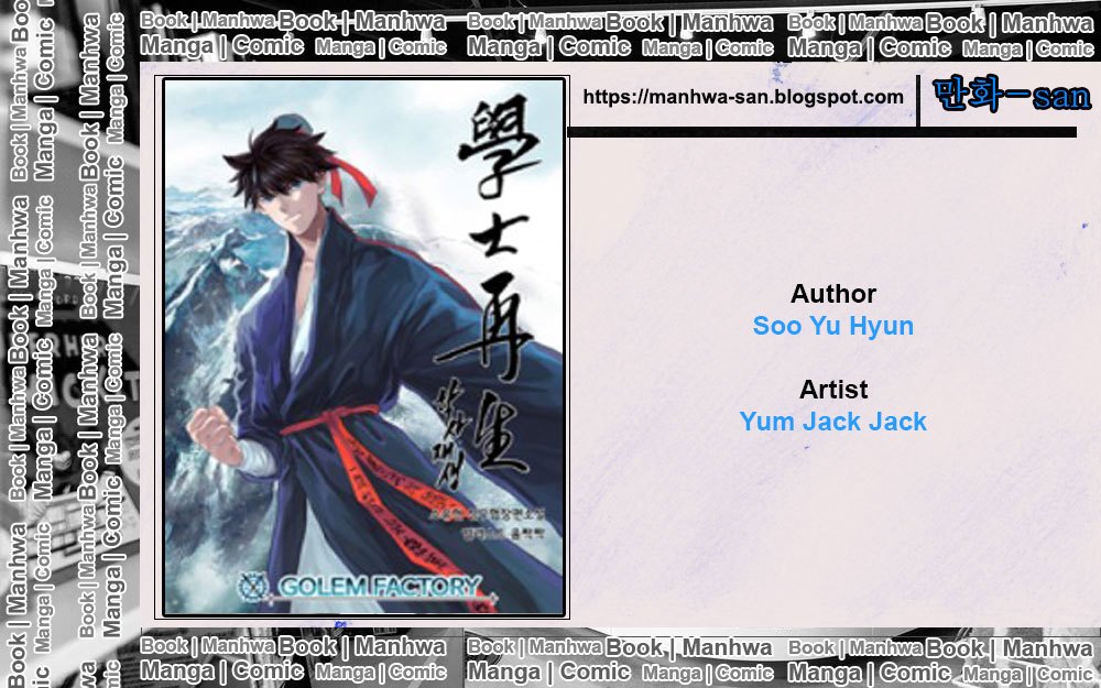 The Reincarnation of Warrior - Chapter 44 1 The Reincarnation of Warrior - Chapter 44 1