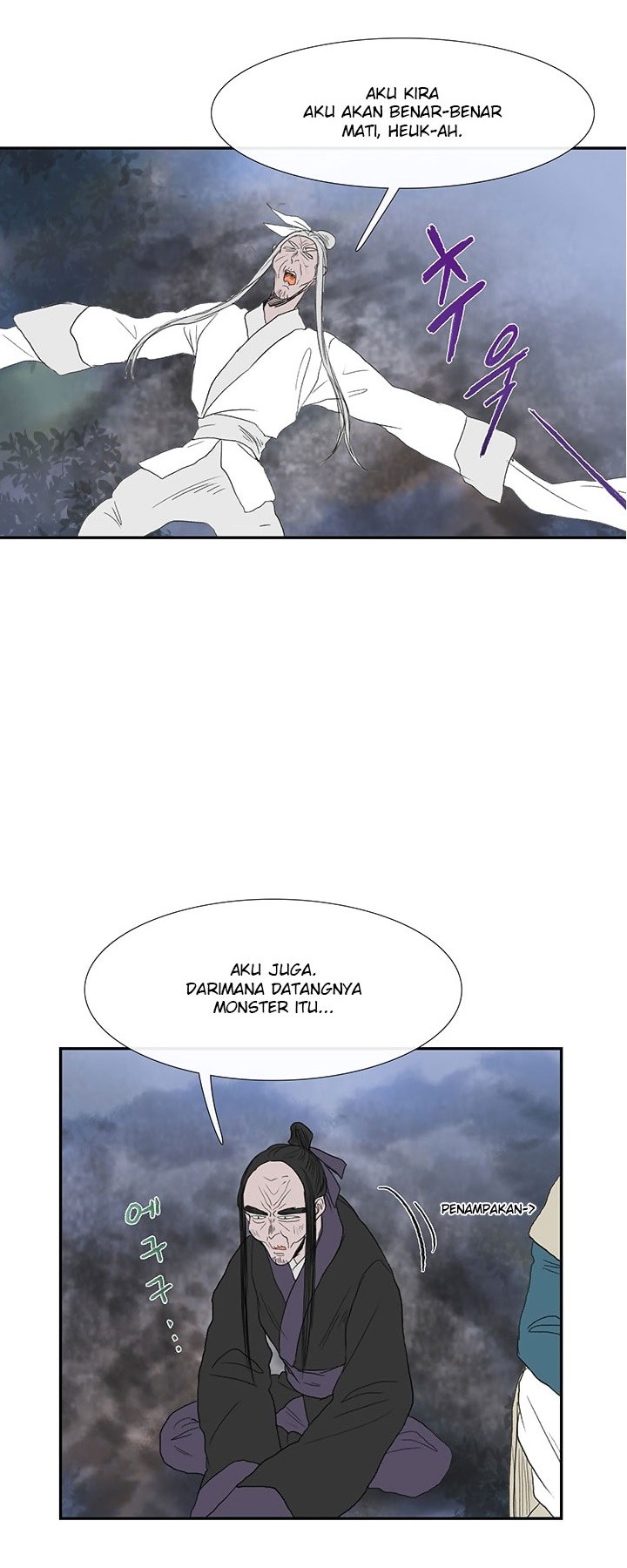 The Reincarnation of Warrior - Chapter 44 18 The Reincarnation of Warrior - Chapter 44 18