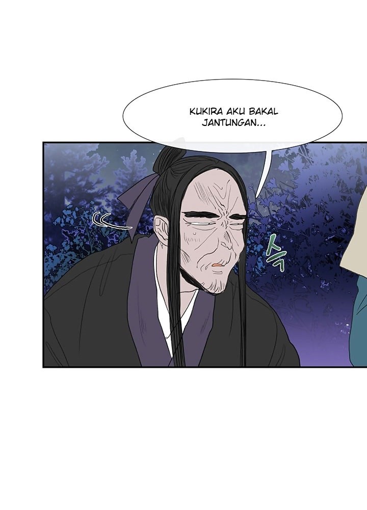 The Reincarnation of Warrior - Chapter 44 19 The Reincarnation of Warrior - Chapter 44 19