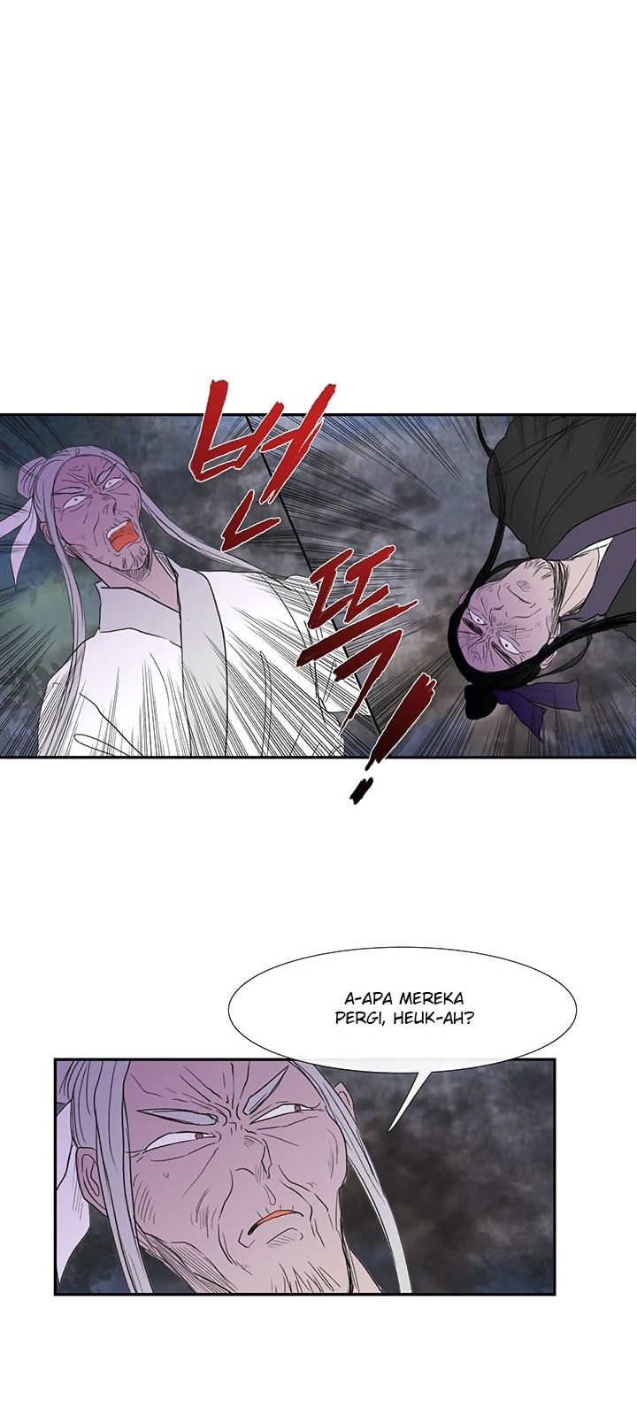 The Reincarnation of Warrior - Chapter 44 16 The Reincarnation of Warrior - Chapter 44 16