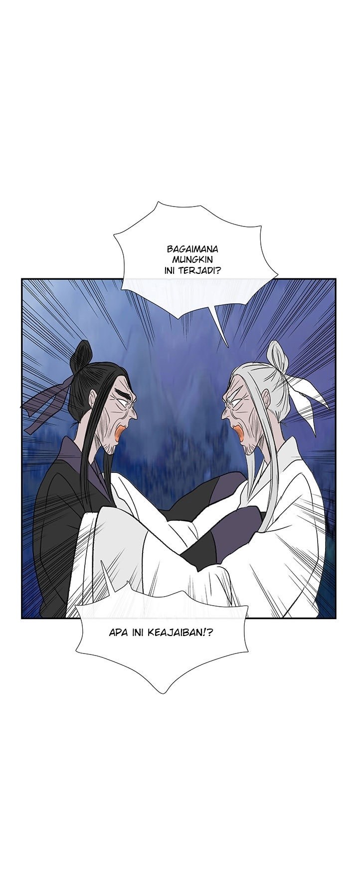 The Reincarnation of Warrior - Chapter 45 17 The Reincarnation of Warrior - Chapter 45 17