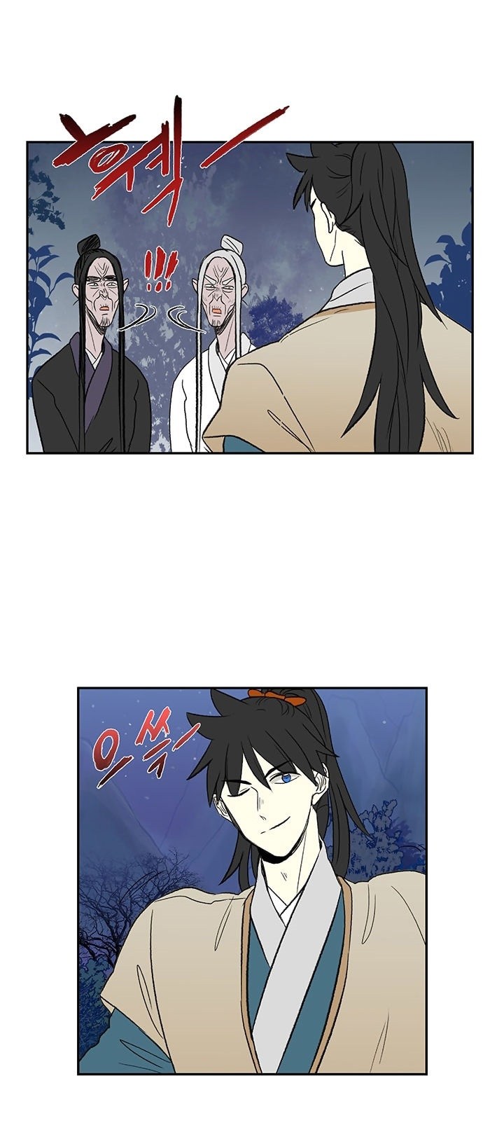 The Reincarnation of Warrior - Chapter 45 15 The Reincarnation of Warrior - Chapter 45 15