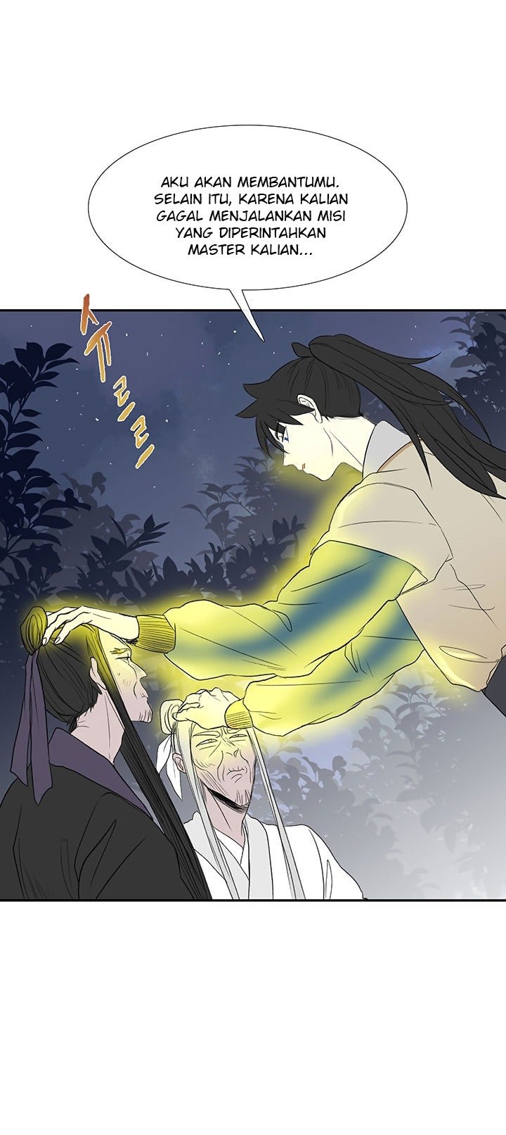 The Reincarnation of Warrior - Chapter 45 7 The Reincarnation of Warrior - Chapter 45 7