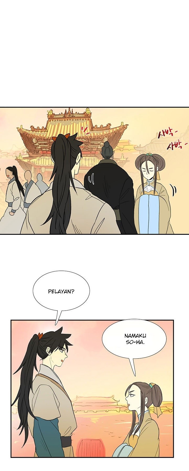 The Reincarnation of Warrior - Chapter 45 42 The Reincarnation of Warrior - Chapter 45 42