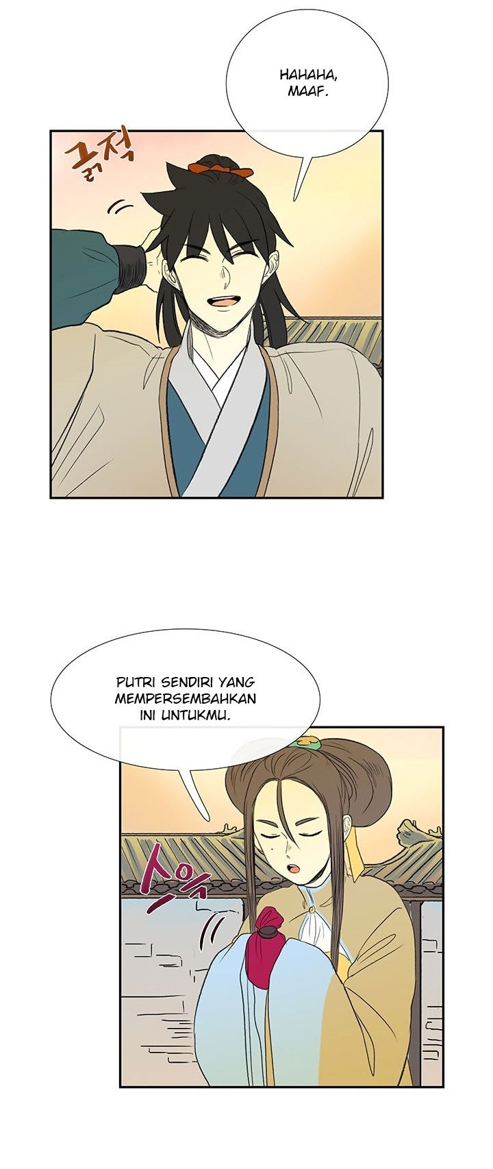 The Reincarnation of Warrior - Chapter 45 43 The Reincarnation of Warrior - Chapter 45 43