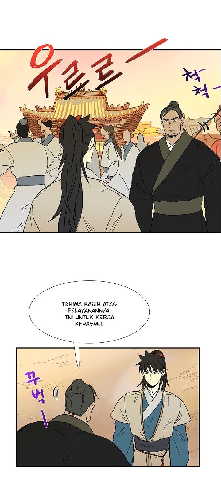 The Reincarnation of Warrior - Chapter 45 40 The Reincarnation of Warrior - Chapter 45 40