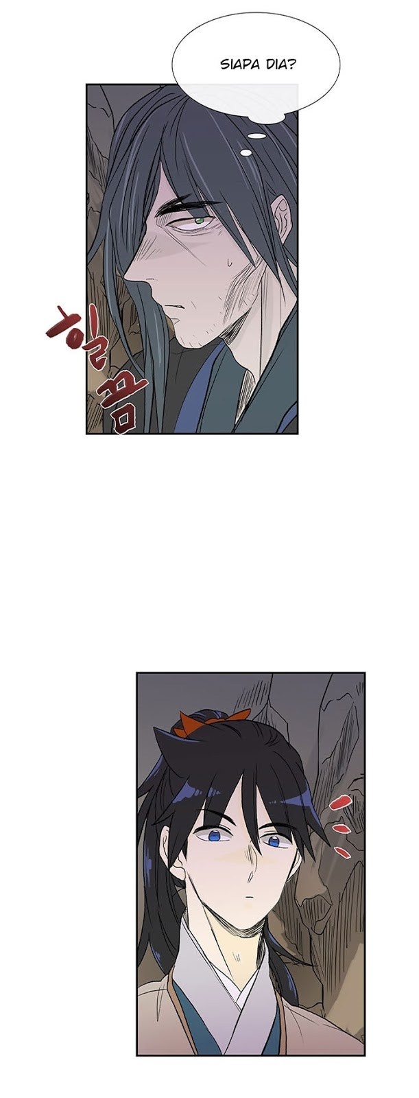 The Reincarnation of Warrior - Chapter 50 51 The Reincarnation of Warrior - Chapter 50 51