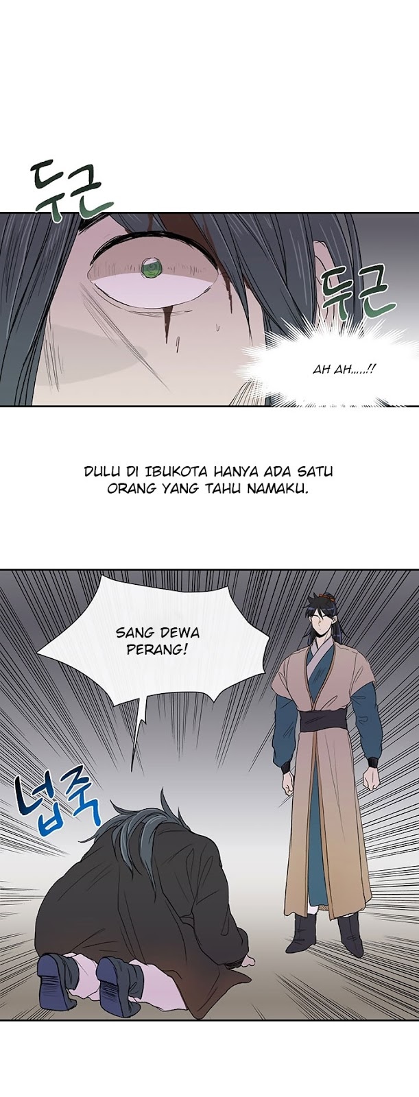 The Reincarnation of Warrior - Chapter 51 7 The Reincarnation of Warrior - Chapter 51 7