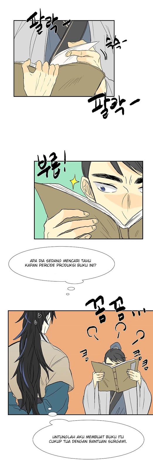 The Reincarnation of Warrior - Chapter 56 14