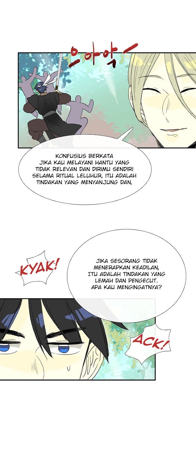 The Reincarnation of Warrior - Chapter 57 14
