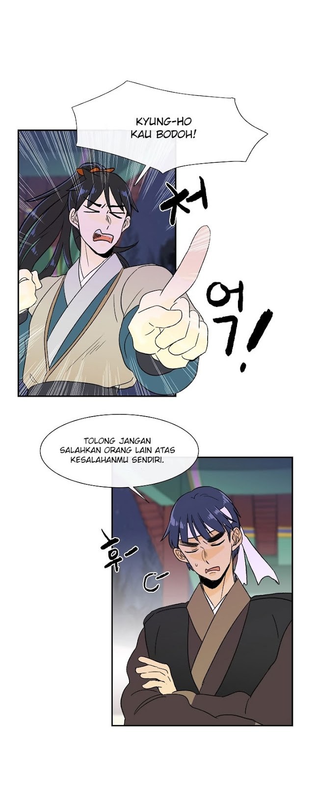 The Reincarnation of Warrior - Chapter 54 18