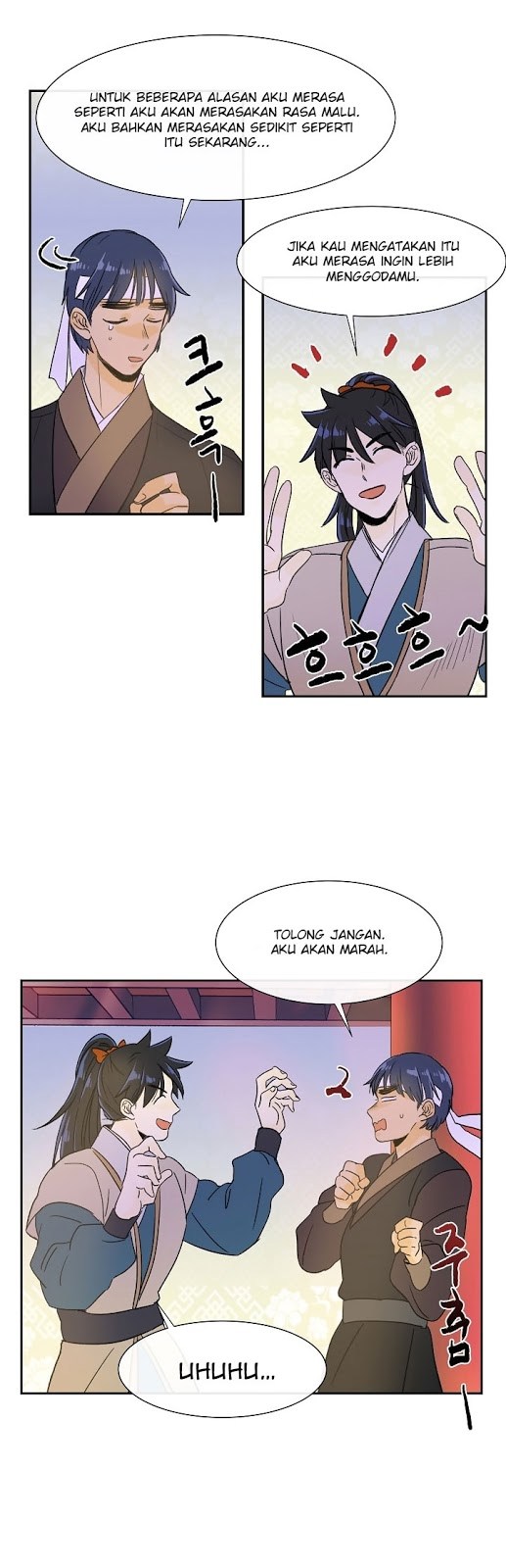 The Reincarnation of Warrior - Chapter 54 11