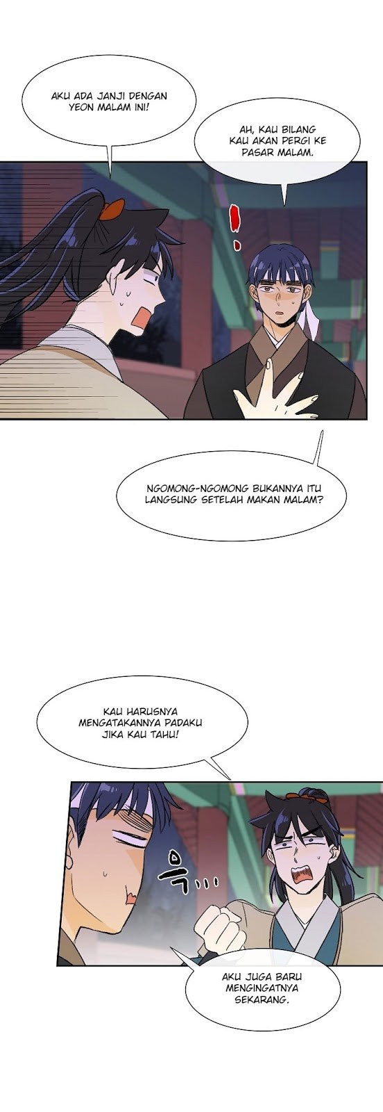 The Reincarnation of Warrior - Chapter 54 17