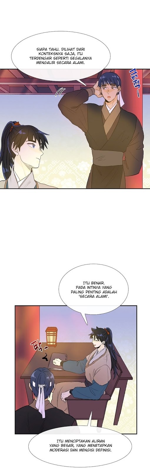 The Reincarnation of Warrior - Chapter 54 4