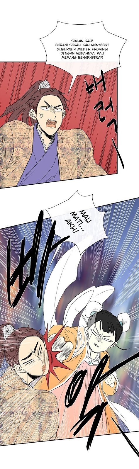 The Reincarnation of Warrior - Chapter 55 18 The Reincarnation of Warrior - Chapter 55 18