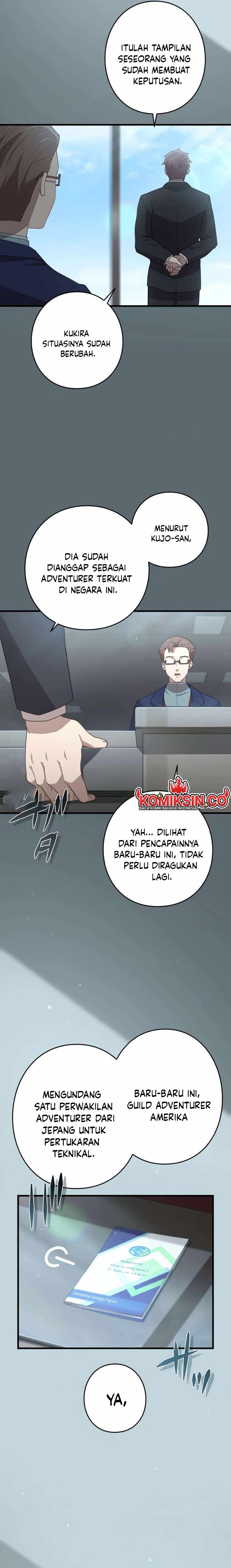 The Reincarnation of the Forbidden Archmage - Chapter 84 6 The Reincarnation of the Forbidden Archmage - Chapter 84 6