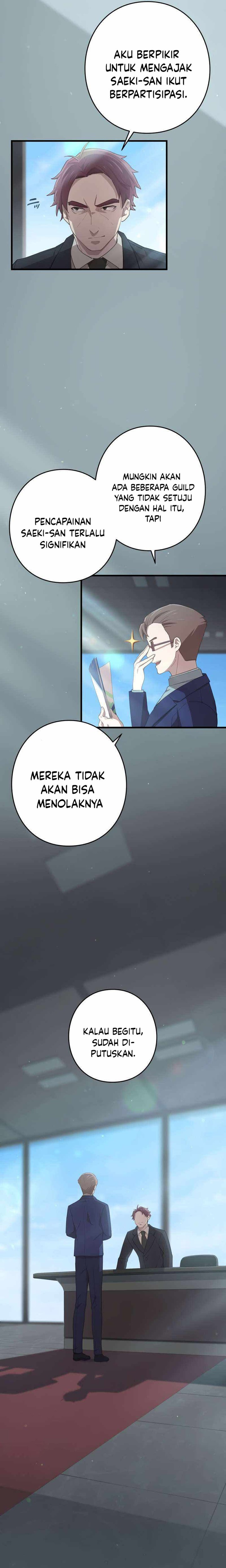 The Reincarnation of the Forbidden Archmage - Chapter 84 7 The Reincarnation of the Forbidden Archmage - Chapter 84 7