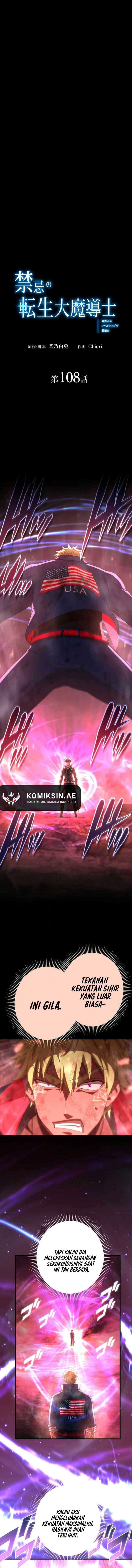 The Reincarnation of the Forbidden Archmage - Chapter 108 2