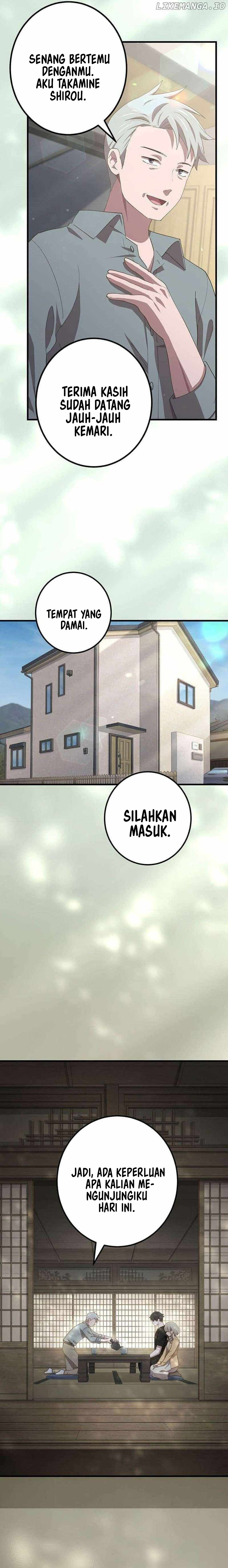 The Reincarnation of the Forbidden Archmage - Chapter 103 10