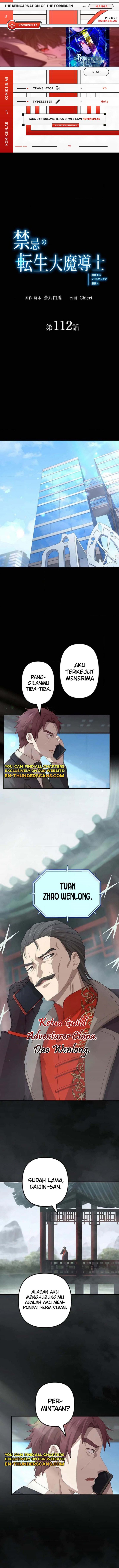 The Reincarnation of the Forbidden Archmage - Chapter 112 1