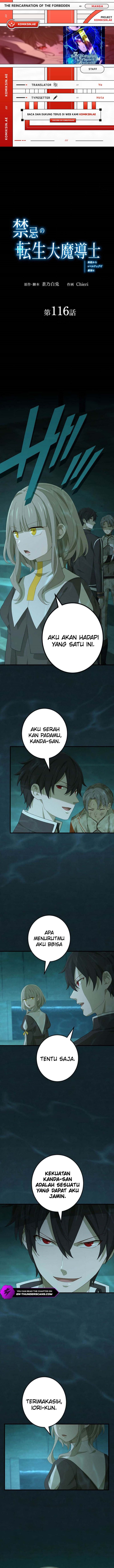 The Reincarnation of the Forbidden Archmage - Chapter 116 1