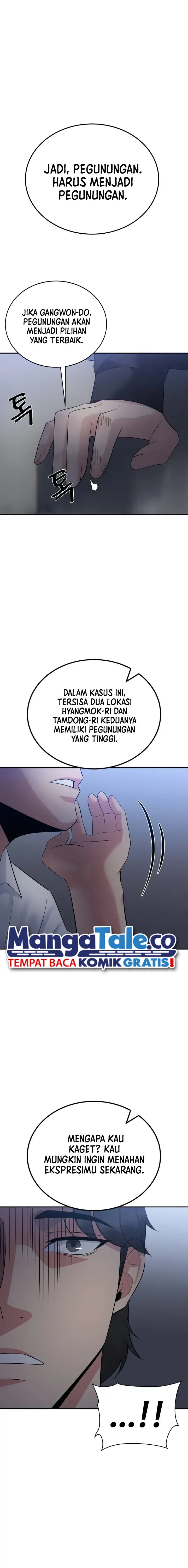 The Reincarnated Cop Who Strikes With Wealth - Chapter 21 7