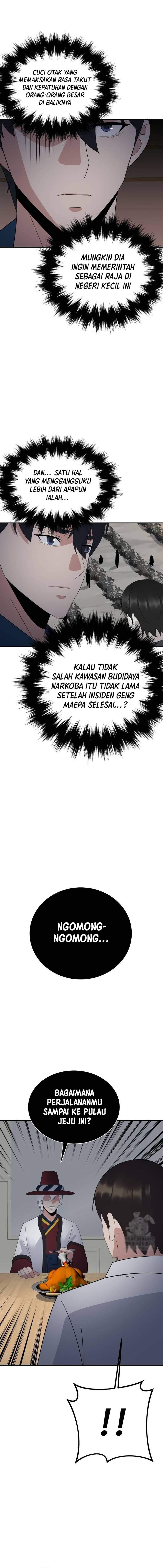 The Reincarnated Cop Who Strikes With Wealth - Chapter 37 9 The Reincarnated Cop Who Strikes With Wealth - Chapter 37 9