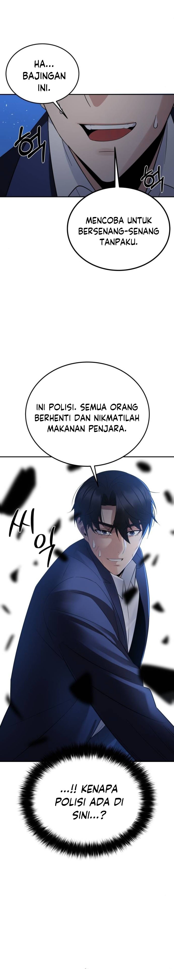 The Reincarnated Cop Who Strikes With Wealth - Chapter 17 26