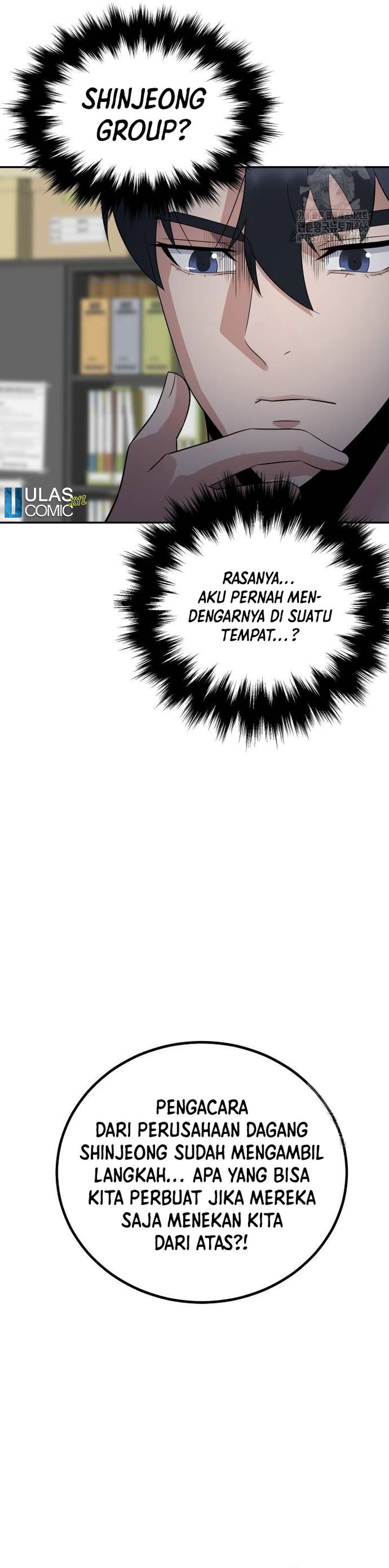 The Reincarnated Cop Who Strikes With Wealth - Chapter 44 fix 2