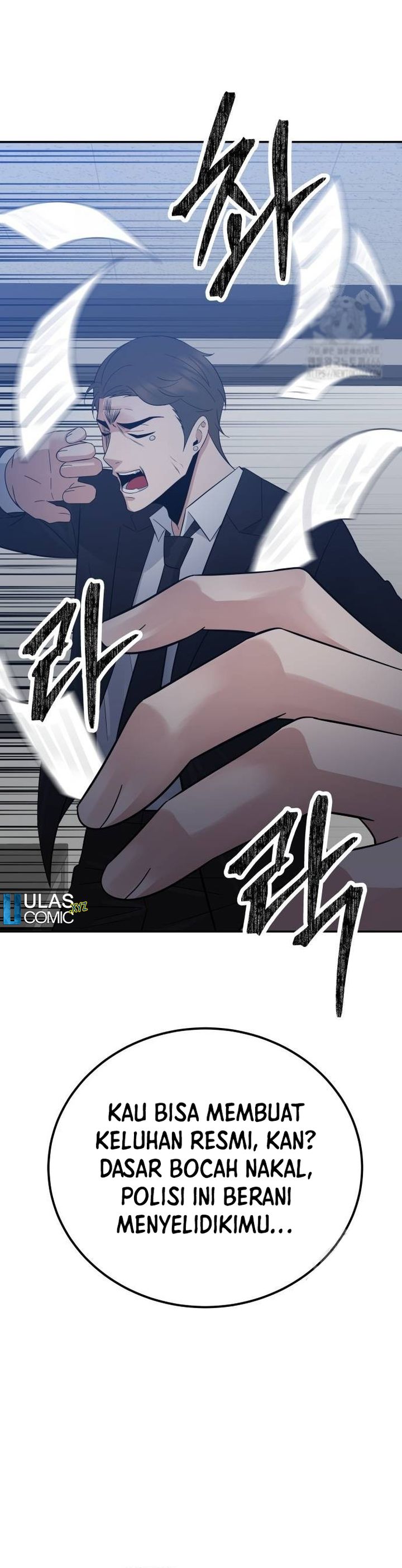 The Reincarnated Cop Who Strikes With Wealth - Chapter 44 fix 26