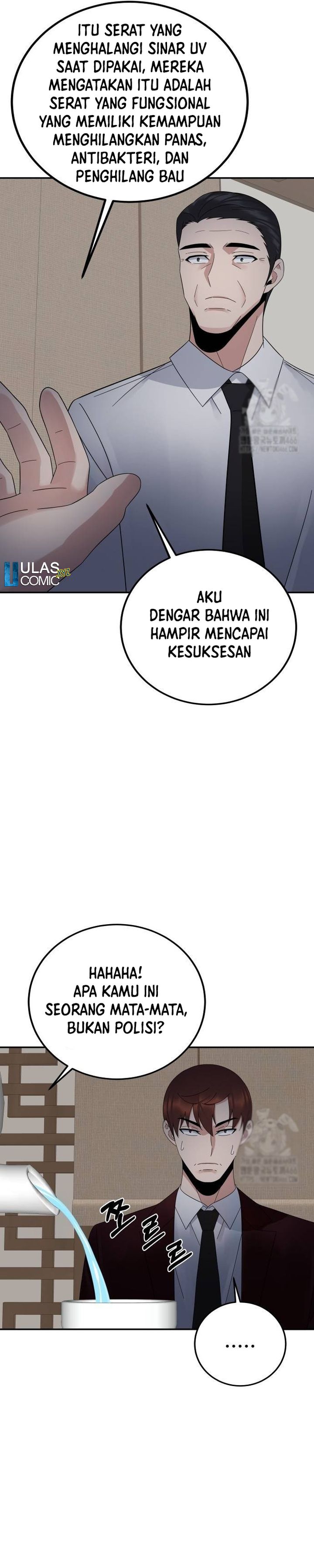 The Reincarnated Cop Who Strikes With Wealth - Chapter 44 fix 37