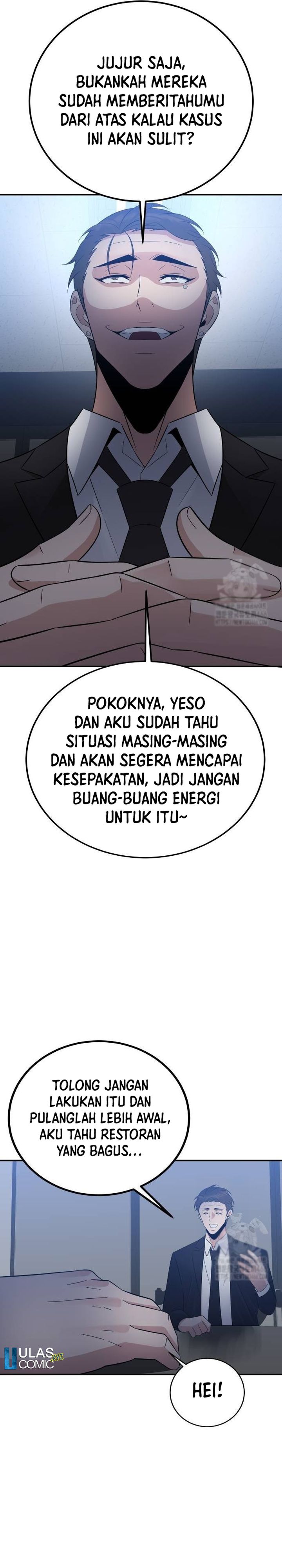 The Reincarnated Cop Who Strikes With Wealth - Chapter 44 fix 18