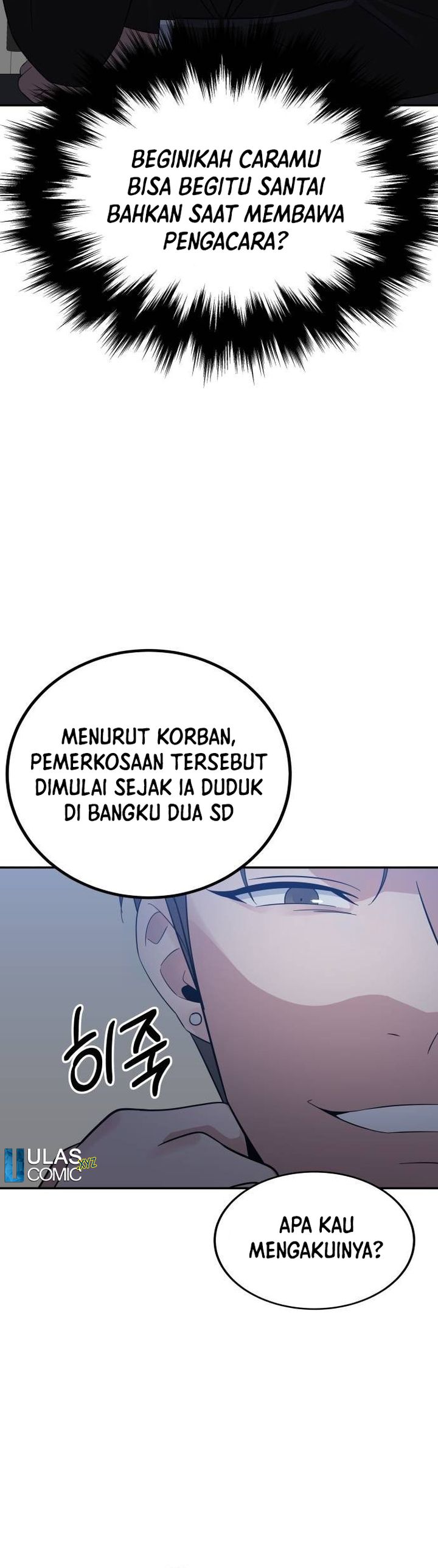 The Reincarnated Cop Who Strikes With Wealth - Chapter 44 fix 13