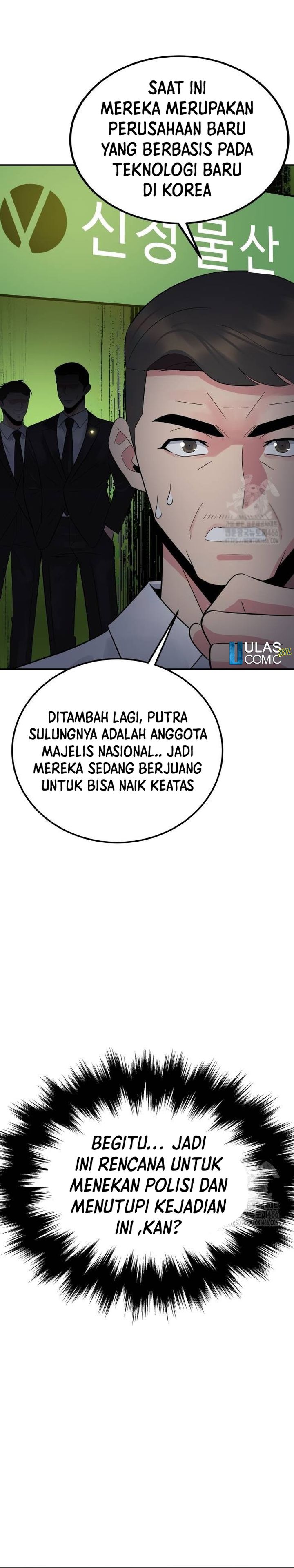 The Reincarnated Cop Who Strikes With Wealth - Chapter 44 fix 7