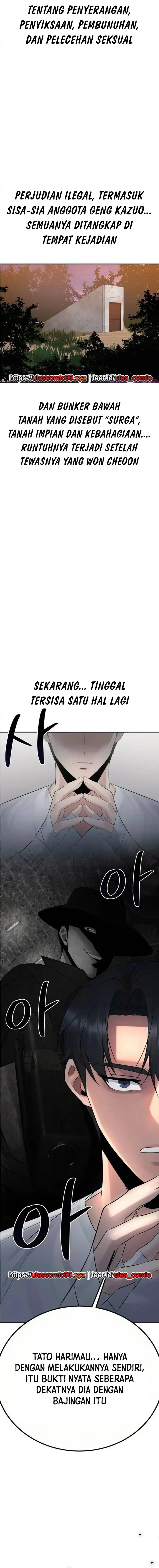 The Reincarnated Cop Who Strikes With Wealth - Chapter 52 12 The Reincarnated Cop Who Strikes With Wealth - Chapter 52 12
