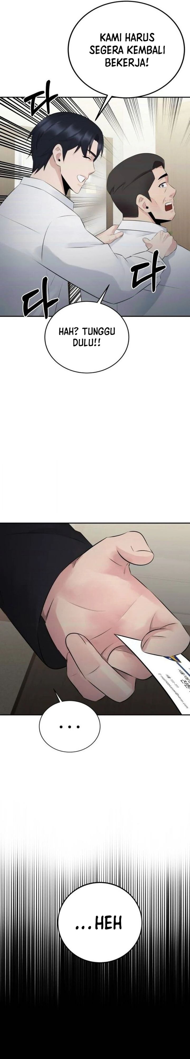 The Reincarnated Cop Who Strikes With Wealth - Chapter 53 28