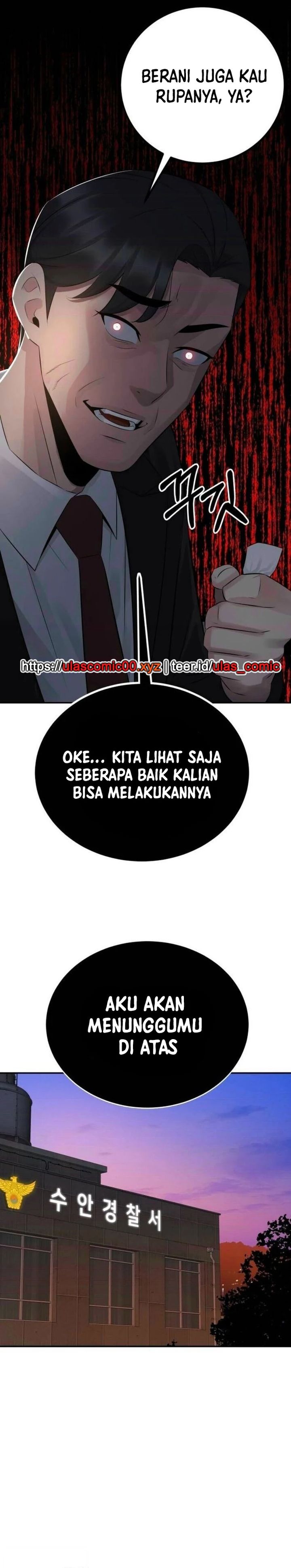 The Reincarnated Cop Who Strikes With Wealth - Chapter 53 29