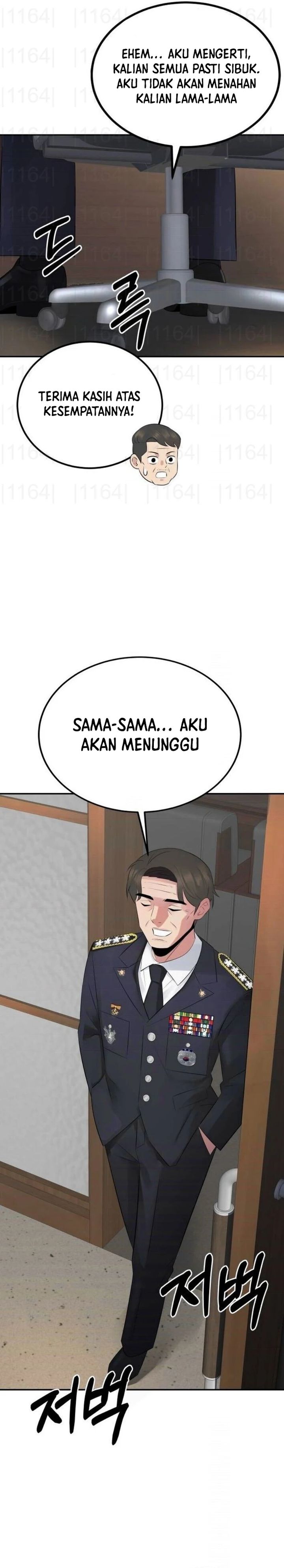 The Reincarnated Cop Who Strikes With Wealth - Chapter 53 21