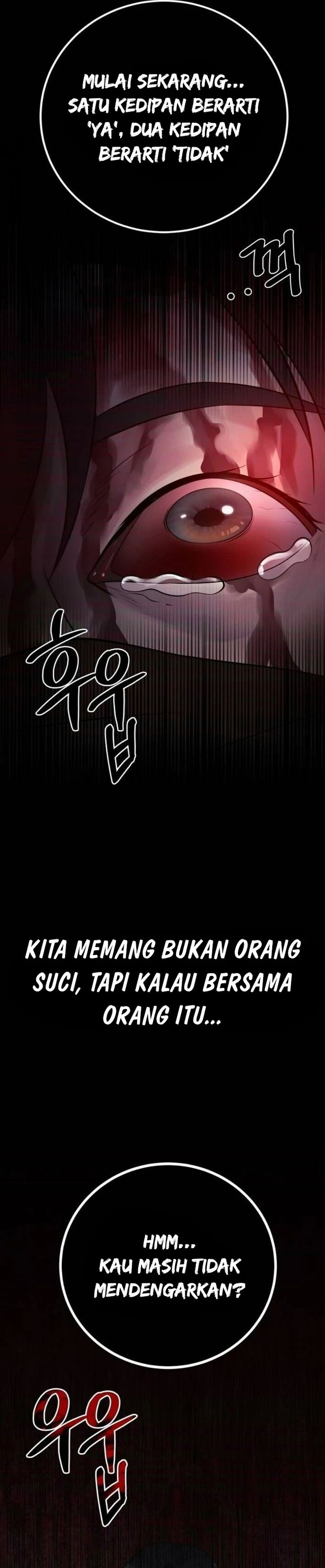 The Reincarnated Cop Who Strikes With Wealth - Chapter 53 32