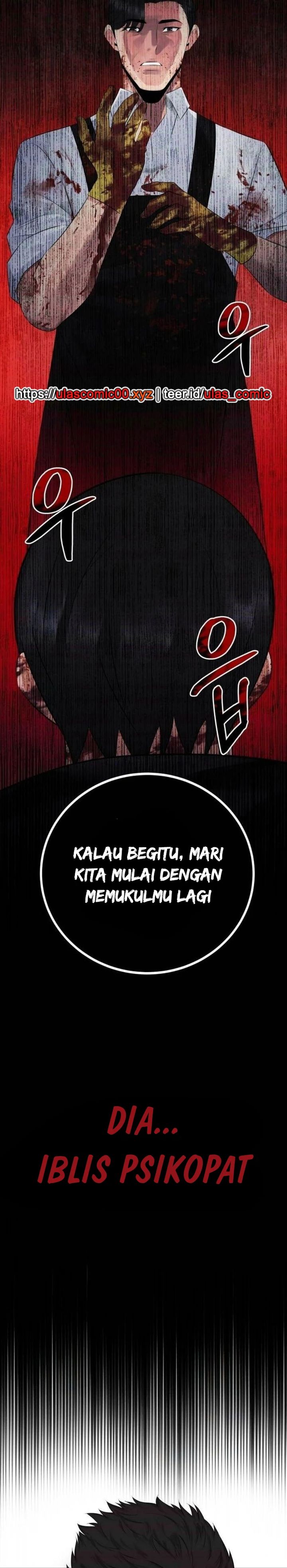 The Reincarnated Cop Who Strikes With Wealth - Chapter 53 33