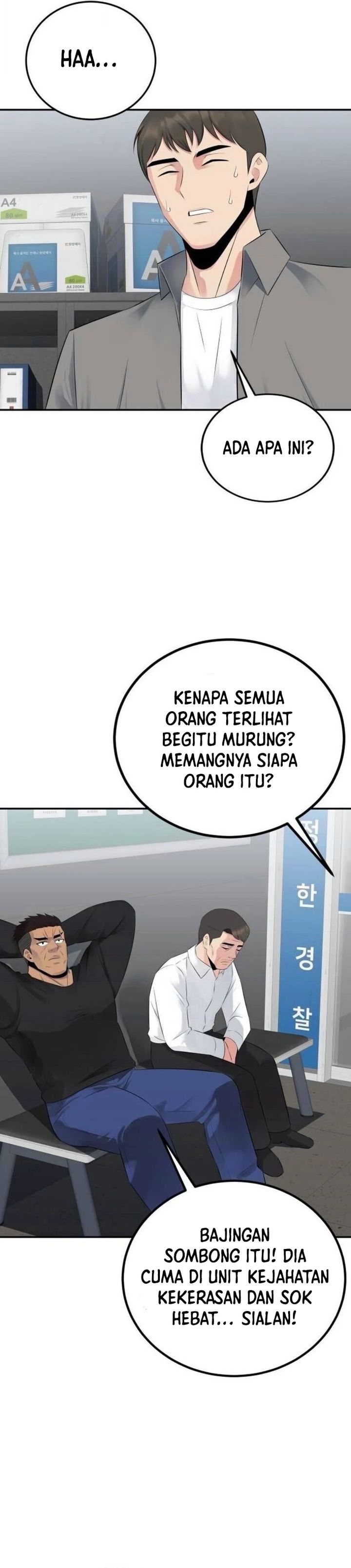 The Reincarnated Cop Who Strikes With Wealth - Chapter 53 30