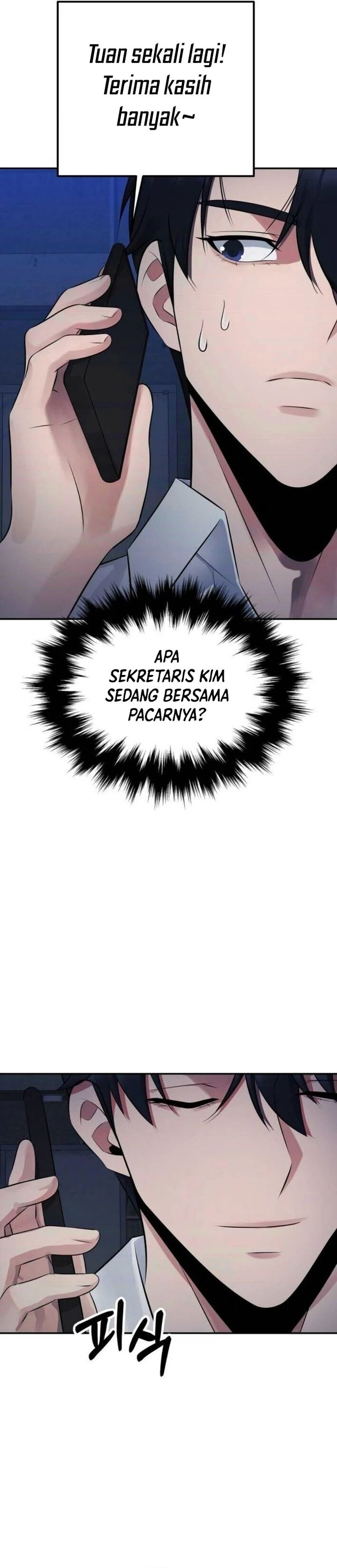 The Reincarnated Cop Who Strikes With Wealth - Chapter 53 37